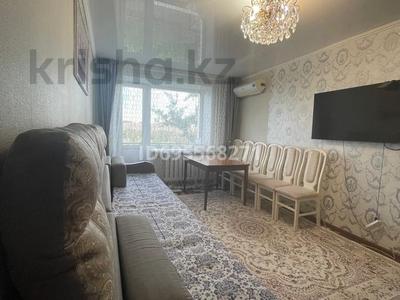 3-комнатная квартира · 62 м² · 8/10 этаж, мкр Юго-Восток, Пр.Строителей 13 — Рынок Арай за 23 млн ₸ в Караганде, Казыбек би р-н