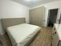 2-бөлмелі пәтер · 63.7 м² · 5/9 қабат, мкр. Алтын орда 1Г — Нұрзерек садиктің қасы, бағасы: 27 млн ₸ в Актобе — фото 4