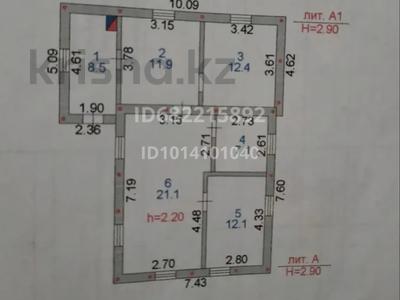 Жеке үй · 4 бөлме · 73.1 м² · 6 жүзд., 3-я Лодочная, бағасы: 7.8 млн ₸ в Семее
