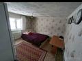 Жеке үй · 4 бөлме · 73.1 м² · 6 жүзд., 3-я Лодочная, бағасы: 7.8 млн ₸ в Семее — фото 3
