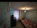 Жеке үй · 4 бөлме · 73.1 м² · 6 жүзд., 3-я Лодочная, бағасы: 7.8 млн ₸ в Семее — фото 4