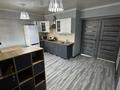 2-комнатная квартира · 60 м² · 8/9 этаж, Гоголя 75/1 за 20 000 ₸ в Алматы, Медеуский р-н