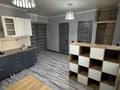 2-комнатная квартира · 60 м² · 8/9 этаж, Гоголя 75/1 за 20 000 ₸ в Алматы, Медеуский р-н — фото 3