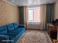 2-комнатная квартира · 50 м² · 9/9 этаж, мкр Комсомольский, Сауран 20 за 31.5 млн ₸ в Астане, Есильский р-н — фото 2