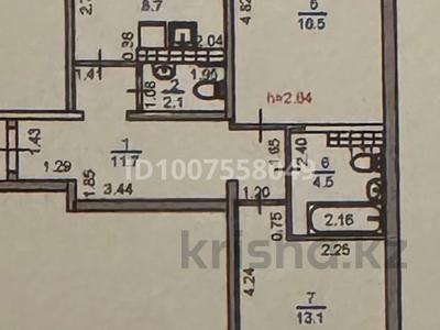 2-комнатная квартира · 58.1 м² · 12/12 этаж, мкр Акбулак, 1-я улица 51 за 40 млн ₸ в Алматы, Алатауский р-н