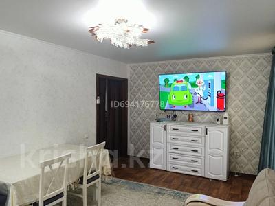 4-комнатная квартира · 70.6 м² · 3/5 этаж, мкр Шанхай, Мкр Шанхай, ул Т. Рыскулова 16 к1 за 18 млн 〒 в Актобе
