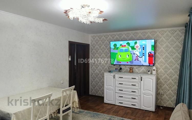 4-комнатная квартира · 70.6 м² · 3/5 этаж, мкр Шанхай, Мкр Шанхай, ул Т. Рыскулова 16 к1 за 20 млн 〒 в Актобе — фото 7