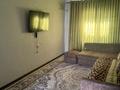 Отдельный дом · 4 комнаты · 100 м² · 10 сот., мкр Кайтпас 1, Акбаева за 55 млн ₸ в Шымкенте, Каратауский р-н — фото 8