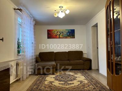 Отдельный дом · 3 комнаты · 60 м² · 1 сот., Шерхана Муртаза 68 за 23 млн 〒 в Алматы, Жетысуский р-н