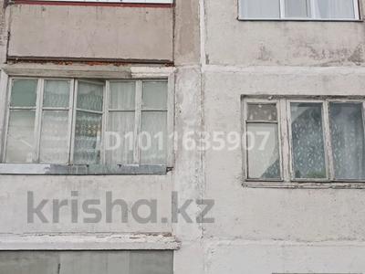 2-бөлмелі пәтер · 57 м² · 2/5 қабат, 8квартал 45, бағасы: 3.5 млн ₸ в Темиртау