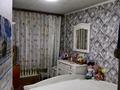 2-бөлмелі пәтер · 57 м² · 2/5 қабат, 8квартал 45, бағасы: 3.5 млн ₸ в Темиртау — фото 3