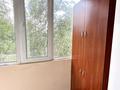 2-комнатная квартира · 61 м² · 3/5 этаж, Сатпаева 29/1 за 27.5 млн ₸ в Усть-Каменогорске — фото 8