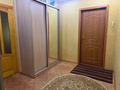 2-бөлмелі пәтер · 54 м² · 1/5 қабат, Букетова 79 — Букетова Гоголя, бағасы: 25 млн ₸ в Петропавловске — фото 11