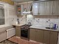 2-бөлмелі пәтер · 54 м² · 1/5 қабат, Букетова 79 — Букетова Гоголя, бағасы: 25 млн ₸ в Петропавловске — фото 16