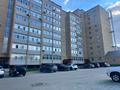 3-бөлмелі пәтер · 132.6 м² · 7/9 қабат, Микрарайон Алтын Орда 19 м, бағасы: 39 млн ₸ в Актобе — фото 3