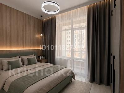 1-комнатная квартира · 48 м² · 10/17 этаж, Розыбакиева 320 за 4 000 ₸ в Алматы, Бостандыкский р-н