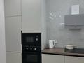 1-комнатная квартира · 48 м² · 10/17 этаж, Розыбакиева 320 за 3 500 ₸ в Алматы, Бостандыкский р-н — фото 6