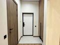 2-комнатная квартира · 48 м² · 4/12 этаж, Розыбакиева 320 за 4 000 ₸ в Алматы, Бостандыкский р-н — фото 8