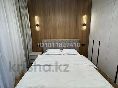 2-бөлмелі пәтер · 48 м² · 4/12 қабат, Розыбакиева 320, бағасы: 4 000 ₸ в Алматы, Бостандыкский р-н