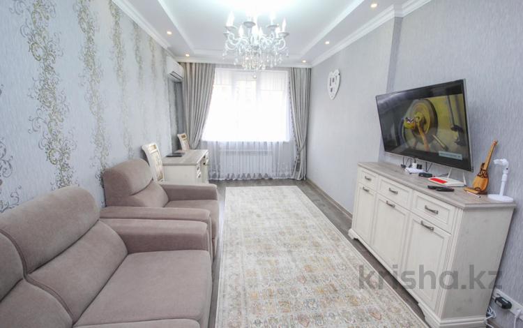 2-комнатная квартира, 54 м², 6/7 этаж, 8 микрорайон за 38.5 млн 〒 в Алматы, Ауэзовский р-н — фото 2
