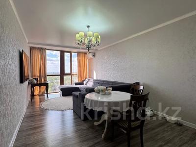 4-бөлмелі пәтер · 106 м² · 11/16 қабат, Жаңа қала ш/а., Абая 61/2, бағасы: 45 млн ₸ в Караганде, Казыбек би р-н