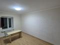 Офисы, склады · 15 м² за 60 000 ₸ в Астане, Сарыарка р-н — фото 2