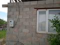 Дача · 1 комната · 40 м² · 6 сот., Грушовая 23 за 7 млн 〒 в Жибек Жолы — фото 2