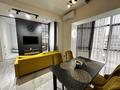 2-комнатная квартира · 53 м² · 4/8 этаж, мкр Нурсая, Абулхаир Хана 41 — Школа Binom за 300 000 ₸ в Атырау — фото 3