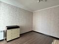 3-комнатная квартира · 84 м² · 5/9 этаж, мкр Аккент за 49 млн ₸ в Алматы, Алатауский р-н — фото 12