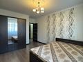 3-комнатная квартира · 84 м² · 5/9 этаж, мкр Аккент за 49 млн ₸ в Алматы, Алатауский р-н — фото 4