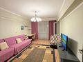 3-бөлмелі пәтер · 75 м² · 7/9 қабат, Каныш Сатпаева — Мухтара Ауезова, бағасы: 25 000 ₸ в Алматы, Бостандыкский р-н