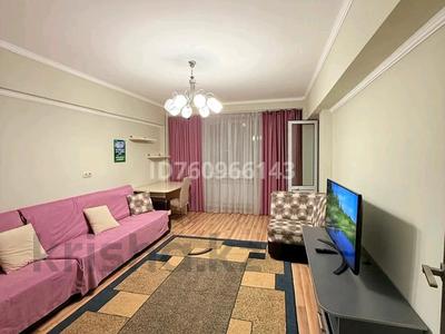3-бөлмелі пәтер · 75 м² · 7/9 қабат, Каныш Сатпаева — Мухтара Ауезова, бағасы: 25 000 ₸ в Алматы, Бостандыкский р-н