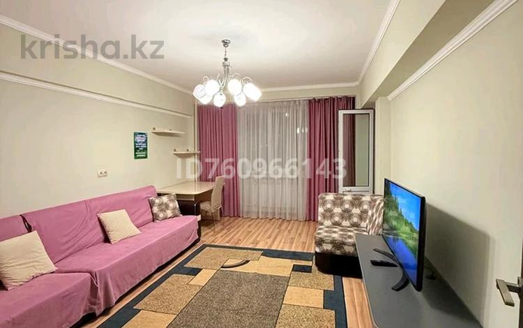3-бөлмелі пәтер · 75 м² · 7/9 қабат, Каныш Сатпаева — Мухтара Ауезова, бағасы: 25 000 ₸ в Алматы, Бостандыкский р-н — фото 2