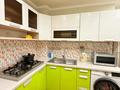 3-бөлмелі пәтер · 75 м² · 7/9 қабат, Каныш Сатпаева — Мухтара Ауезова, бағасы: 25 000 ₸ в Алматы, Бостандыкский р-н — фото 16