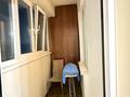 3-бөлмелі пәтер · 75 м² · 7/9 қабат, Каныш Сатпаева — Мухтара Ауезова, бағасы: 25 000 ₸ в Алматы, Бостандыкский р-н — фото 25