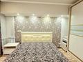 3-бөлмелі пәтер · 75 м² · 7/9 қабат, Каныш Сатпаева — Мухтара Ауезова, бағасы: 25 000 ₸ в Алматы, Бостандыкский р-н — фото 7