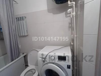 2-комнатная квартира · 44.5 м² · 9/9 этаж, Назарбаева 3 — Назарбаева за 16 млн ₸ в Кокшетау