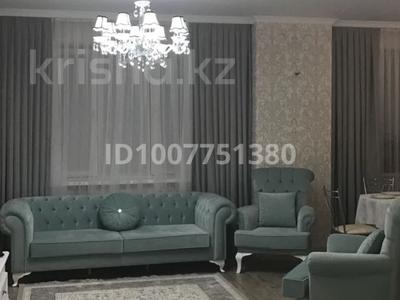 4-бөлмелі пәтер · 104.8 м² · 1/9 қабат, Крупская 24В — Дом ТШО, бағасы: 42 млн 〒 в Атырау