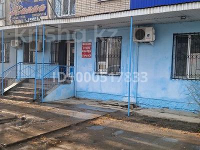 Дүкендер мен бутиктер · 120 м², бағасы: 47 млн 〒 в Уральске