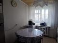 3-бөлмелі пәтер · 71 м² · 8/9 қабат, Ермекова 52 — Бухар жырау, бағасы: 31.5 млн ₸ в Караганде, Казыбек би р-н — фото 4