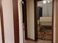 3-комнатная квартира, 62 м², 1/5 этаж, Казыбек би — Байзакова за 30.7 млн 〒 в Алматы, Алмалинский р-н — фото 27