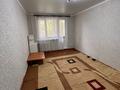 1-комнатная квартира · 31 м² · 4/5 этаж, Гагарина за 8.7 млн ₸ в Уральске — фото 2