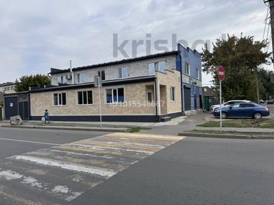 Еркін · 80 м², бағасы: 360 000 ₸ в Уральске