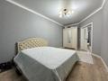2-комнатная квартира · 67 м² · 9/9 этаж, Нажимеденова 37 за 34 млн ₸ в Астане, Алматы р-н — фото 8