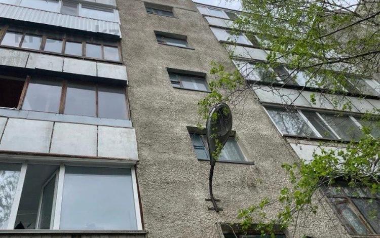 3-бөлмелі пәтер · 66.9 м² · 3/5 қабат, Строительная 10а, бағасы: ~ 19.5 млн ₸ в Костанае — фото 2