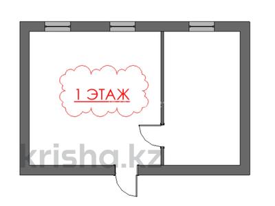 Офисы, салоны красоты, образование, кабинеты и рабочие места · 18 м² за 100 800 ₸ в Шымкенте, Аль-Фарабийский р-н