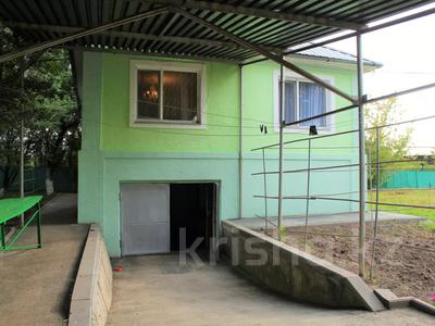 Отдельный дом · 4 комнаты · 125.7 м² · 20 сот., Кенжегулова 1 за 43 млн ₸ в Байсерке
