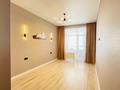 3-комнатная квартира · 75 м² · 12/12 этаж, мкр Комсомольский, Аль Фараби 5 — Керей Жанибек ‼️ПРЕЗИДЕНТСКИЙ ПАРК | СФЕРА ПАРА за 56.5 млн ₸ в Астане, Есильский р-н — фото 5