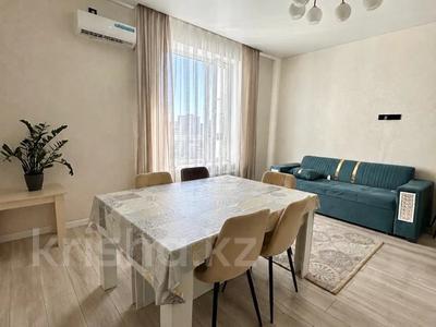 3-комнатная квартира · 75 м² · 12/12 этаж, мкр Комсомольский, Аль Фараби 5 — Керей Жанибек ‼️ПРЕЗИДЕНТСКИЙ ПАРК | СФЕРА ПАРА за 56.5 млн ₸ в Астане, Есильский р-н