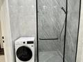 3-комнатная квартира · 75 м² · 12/12 этаж, мкр Комсомольский, Аль Фараби 5 — Керей Жанибек ‼️ПРЕЗИДЕНТСКИЙ ПАРК | СФЕРА ПАРА за 56.5 млн ₸ в Астане, Есильский р-н — фото 13